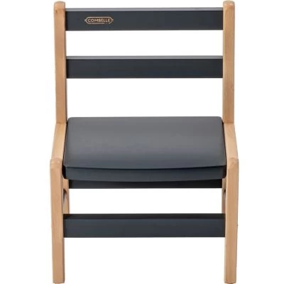 Chaise Basse En Bois Louise Hybride Anthracite 2 Chaise Basse En Bois Louise Hybride Anthracite – Image 2