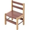 Chaise Basse En Bois Louise Hybride Vieux Rose