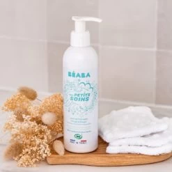Beaba Lait Nettoyant Visage Et Corps à L'Huile D'amande Douce Bio (250 Ml) -Djeco Magasin lait nettoyant visage et corps a l huile d amande douce bio 250 ml 4