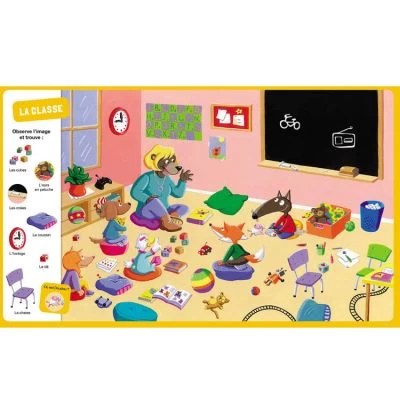 Livre Cherche Et Trouve P'tit Loup Vive L'école ! 2 Livre Cherche Et Trouve P'tit Loup Vive L'école ! – Image 2